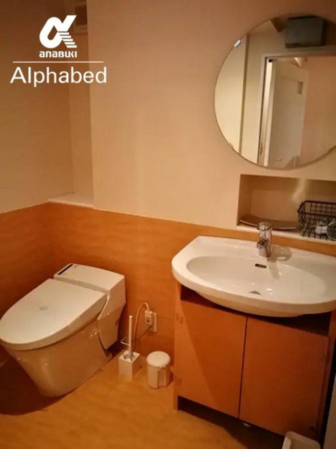 Alphabed Takamatsukawaramachi West 701 / Vacation Stay 21586 Exterior foto