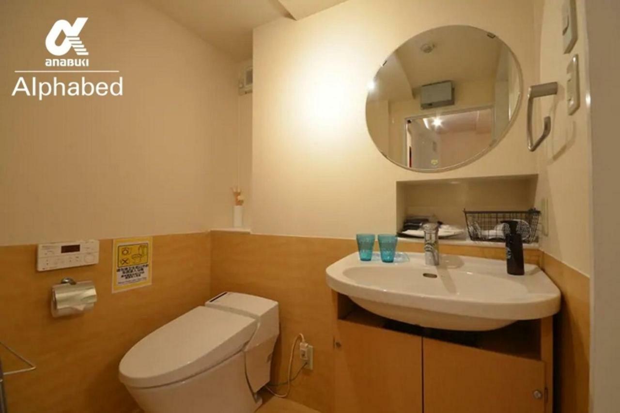 Alphabed Takamatsukawaramachi West 701 / Vacation Stay 21586 Exterior foto
